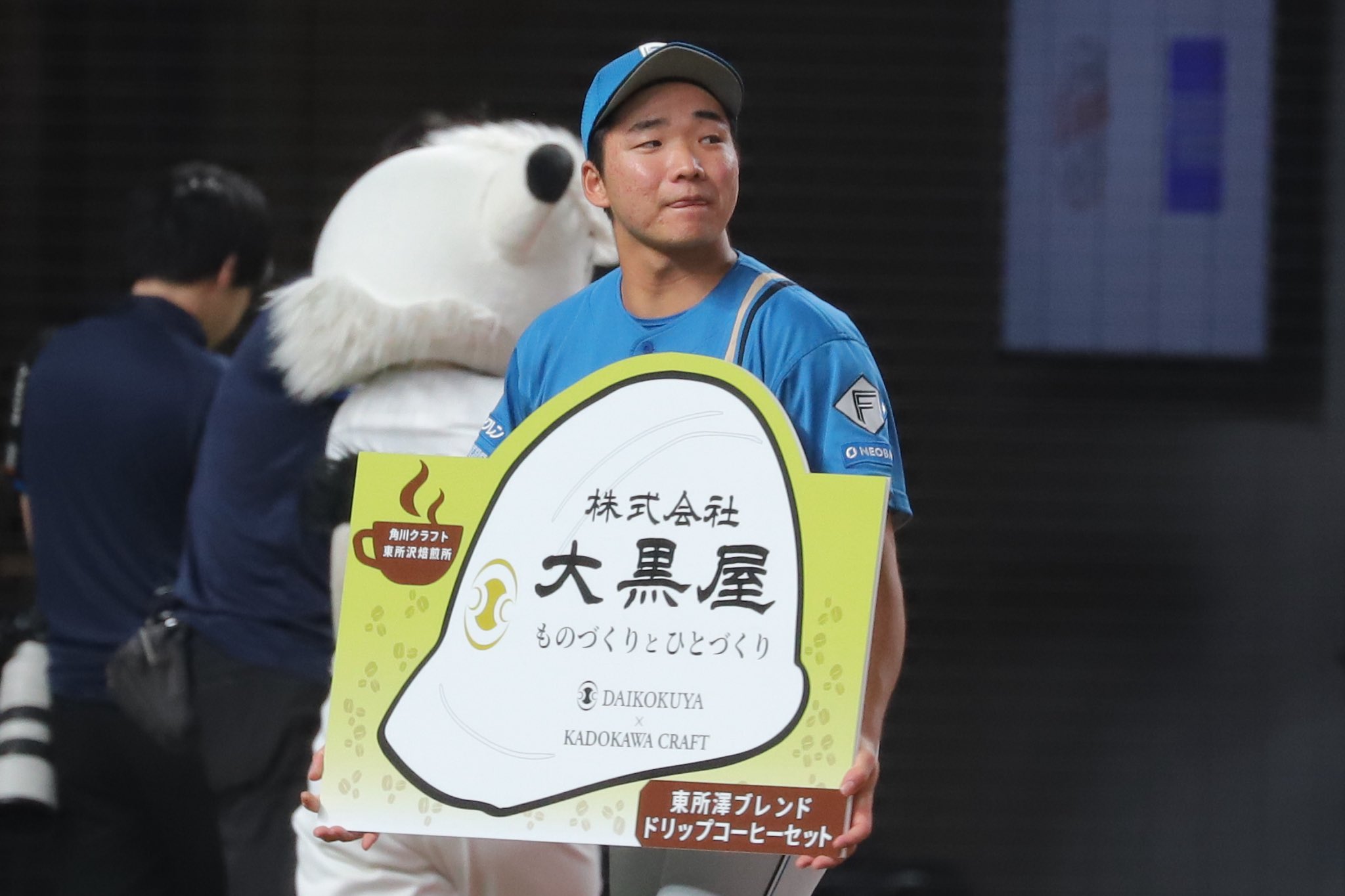 【激レア】郡司裕也 実使用ヘルメット 激レア】郡司裕也 実使用ヘルメット 激レア】郡司裕也 実使用