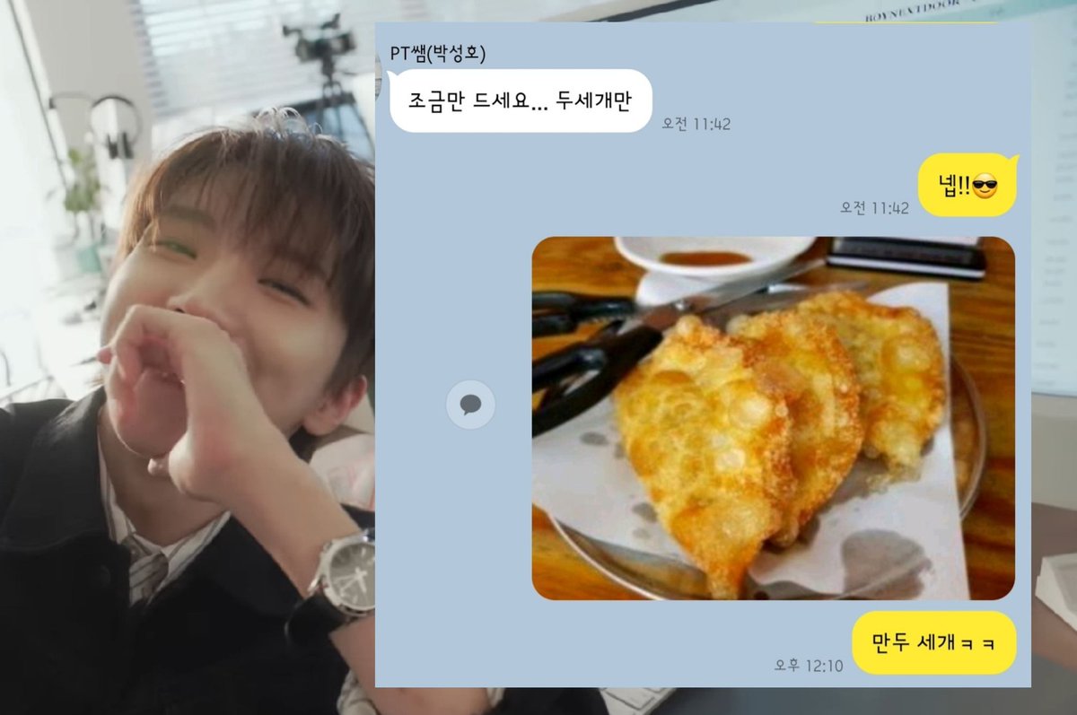 23nexty's tweet photo. 성학

회원님? https://t.co/mlwkGoosXx