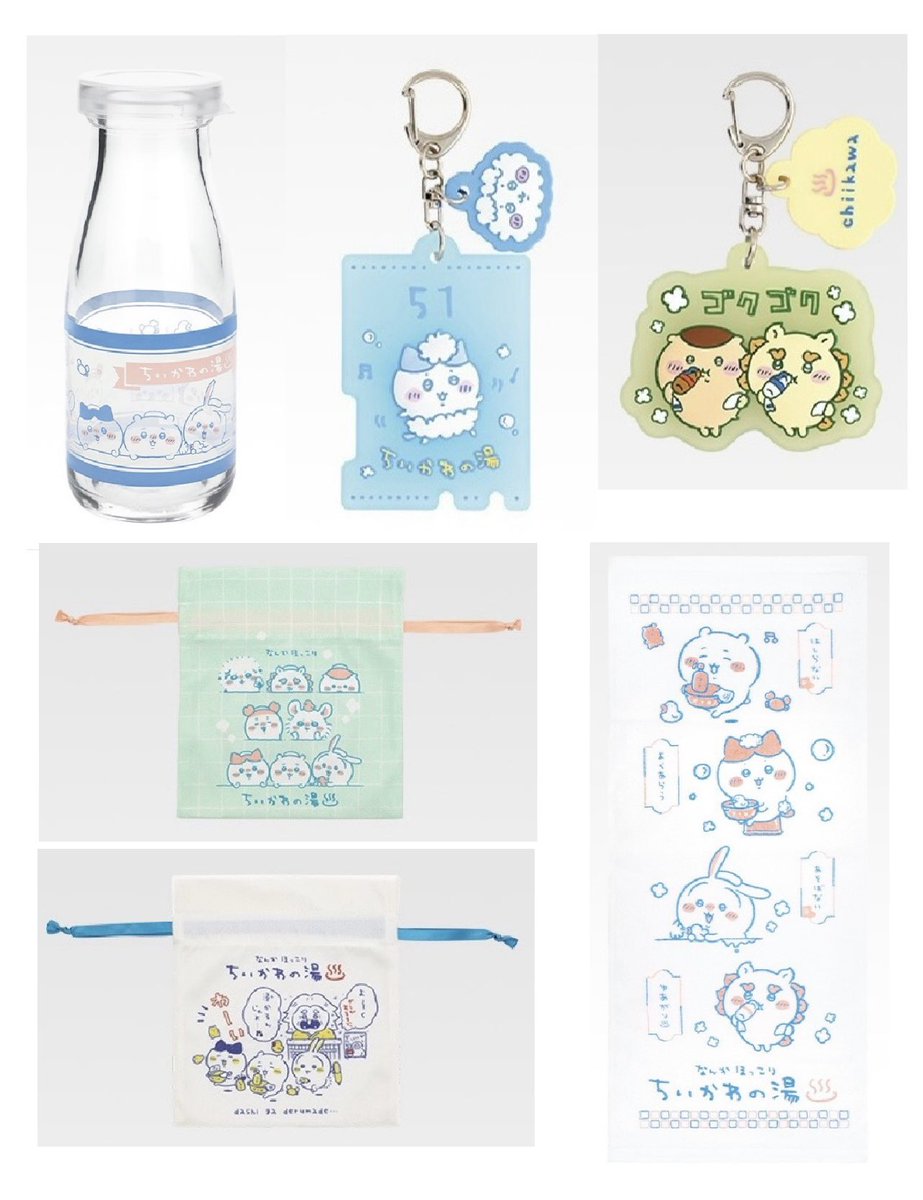 【交換】一番くじ ちいかわ ～なんかほっこり ちいかわの湯～ グラス ラバーチャーム ステーショナリー ファブリック タオル 巾着

譲：画像1枚目 E賞、F賞、G賞、H賞

求：画像2枚目 E賞、F賞、H賞

大阪市内手渡し交換
お気軽にお声掛けください