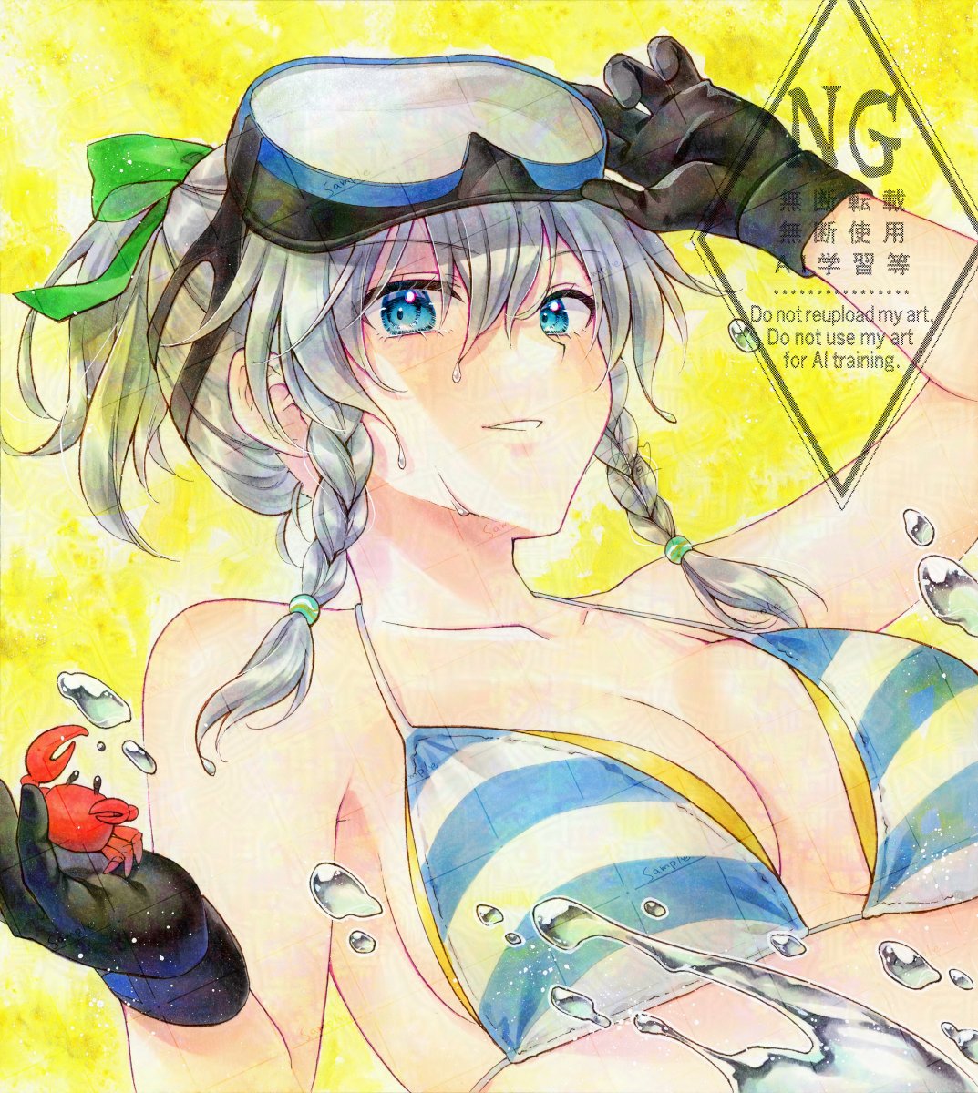 ある都🌸春例大祭🌱【つ14ab】 tweet media