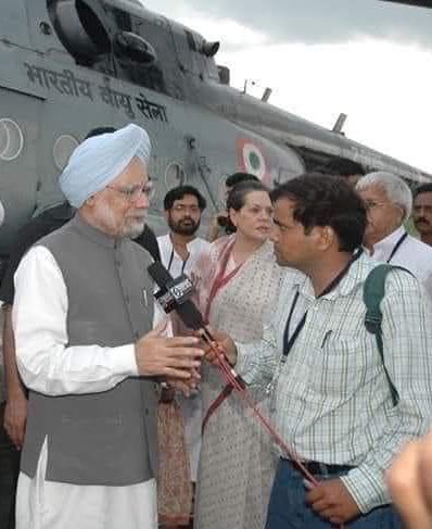 JPNYadav's tweet image. भारत के पूर्व प्रधानमंत्री आदरणीय स्व॰ डॉ॰ मनमोहन सिंह जी की जयंती पर उन्हें मेरा सादर नमन!
उनकी सादगी, विनम्रता और ईमानदारी हम सभी के लिए प्रेरणा का स्रोत हैं।
#ManmohanSingh #मनमोहन_सिंह