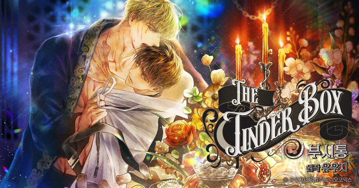 aco_twit's tweet image. 𝐀𝐂𝐎 𝐁𝐋𝐂++
원작 : 유우지

「 부시통(Tinder box) 」

10월 04일 오후 8시 연재시작!
(1~3화 선공개/4~7화 예약할인)

CAST : 최현식X김용석 
권다예/신나리/손정민/박성영/이창현/신범식/오건우/김인형/이도하/이동윤/임윤선/박송/임의주/권성혁/박준모/김종엽/이주승

▶ 티저…