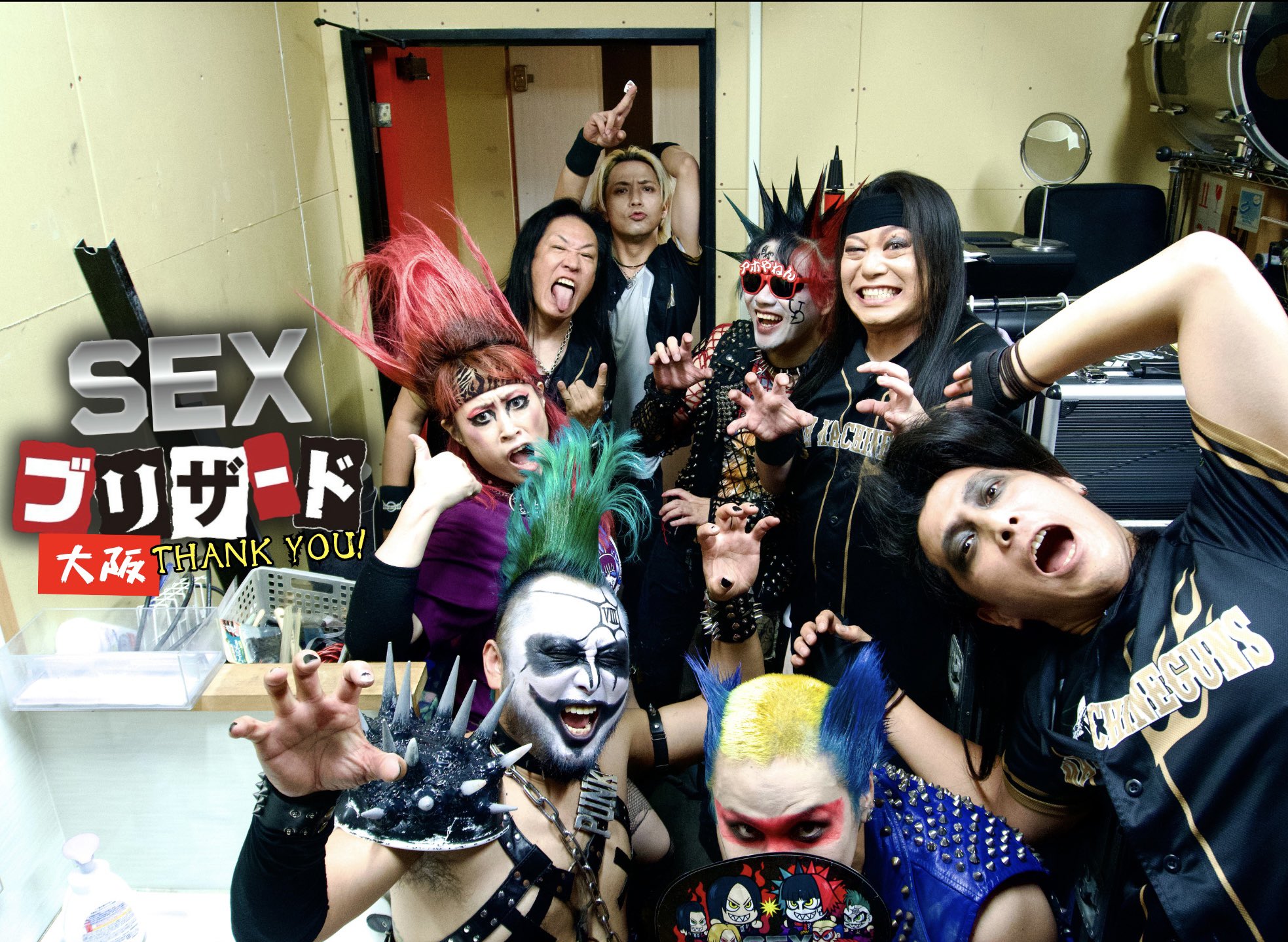 SEX MACHINEGUNS (@smgfire) / X
