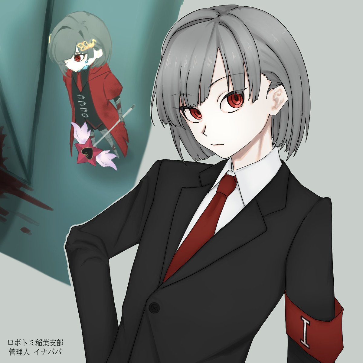 稲葉です 稲葉千狸【いなばせんり】🦝10月4日夜西千葉ZX on X