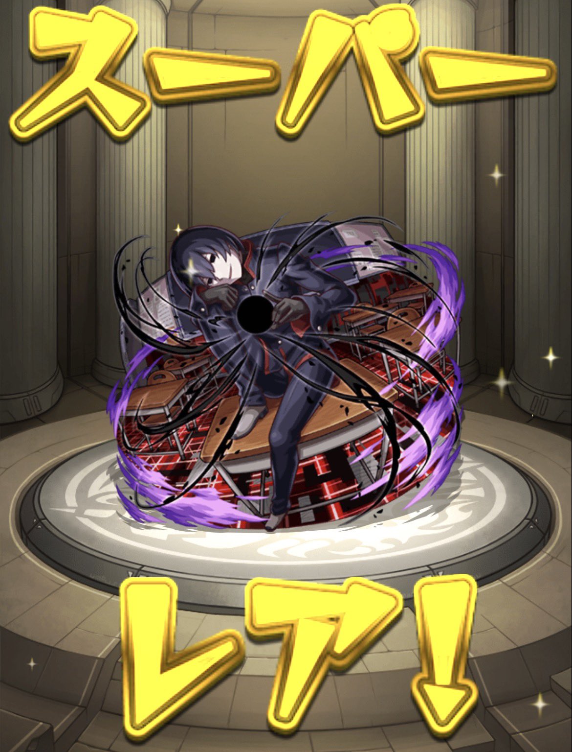モンストデータ 咲月 on X: 