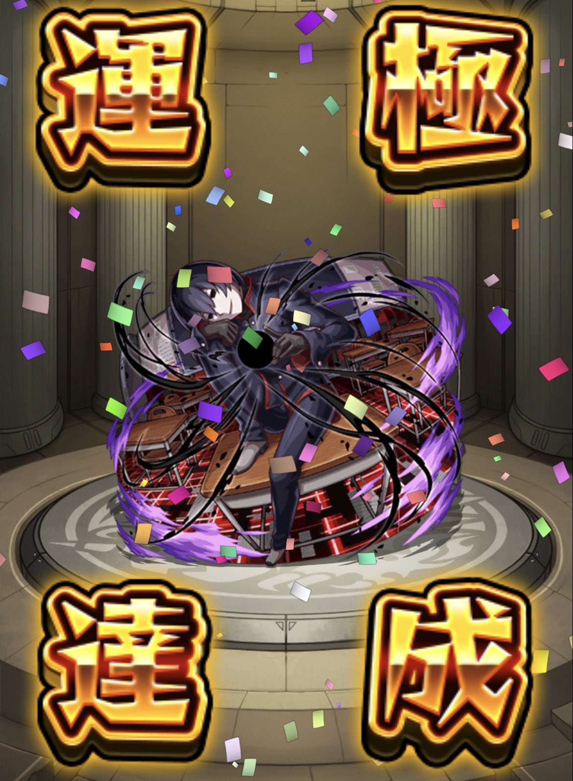 モンストデータ 🥳はるまる@モンスト🥳 on X: 