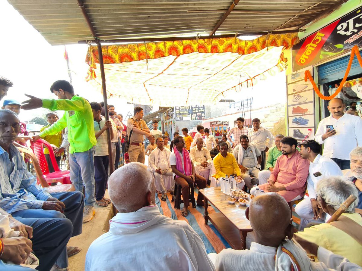 mla_pankaj's tweet image. विधानसभा क्षेत्र के शिव कुमार सरोज जी के नवनिर्मित दीपा डिजिटल लाइब्रेरी के शुभारंभ के अवसर पर शुभकामनाएं प्रेषित की। कामना है, कि यह पुस्तकालय विद्यार्थियों, शोधार्थियों और ज्ञान पिपासुओं के लिए प्रेरणा का केन्द्र बने और युवाओं के सपनों को साकार करने में महत्वपूर्ण भूमिका निभाए।