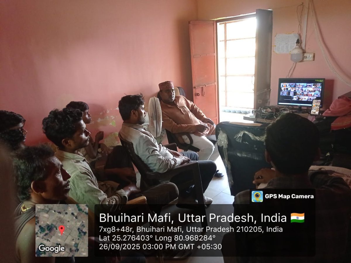 "विकसित उत्तर प्रदेश<a href="/2047/">Galina Dolenko</a>: समृद्धि का शताब्दी पर्व"- महाभियान के संबंध में ग्राम प्रधानों के साथ माननीय मुख्यमंत्री जी द्वारा किए गए संवाद कार्यक्रम का सजीव प्रसारण जनपद की ग्राम पंचायतों में किया गया। <a href="/ChitrakootDm/">DM Chitrakoot</a> <a href="/CMOfficeUP/">CM Office, GoUP</a> <a href="/UpRuralDev/">U.P. Rural Development Dep</a>