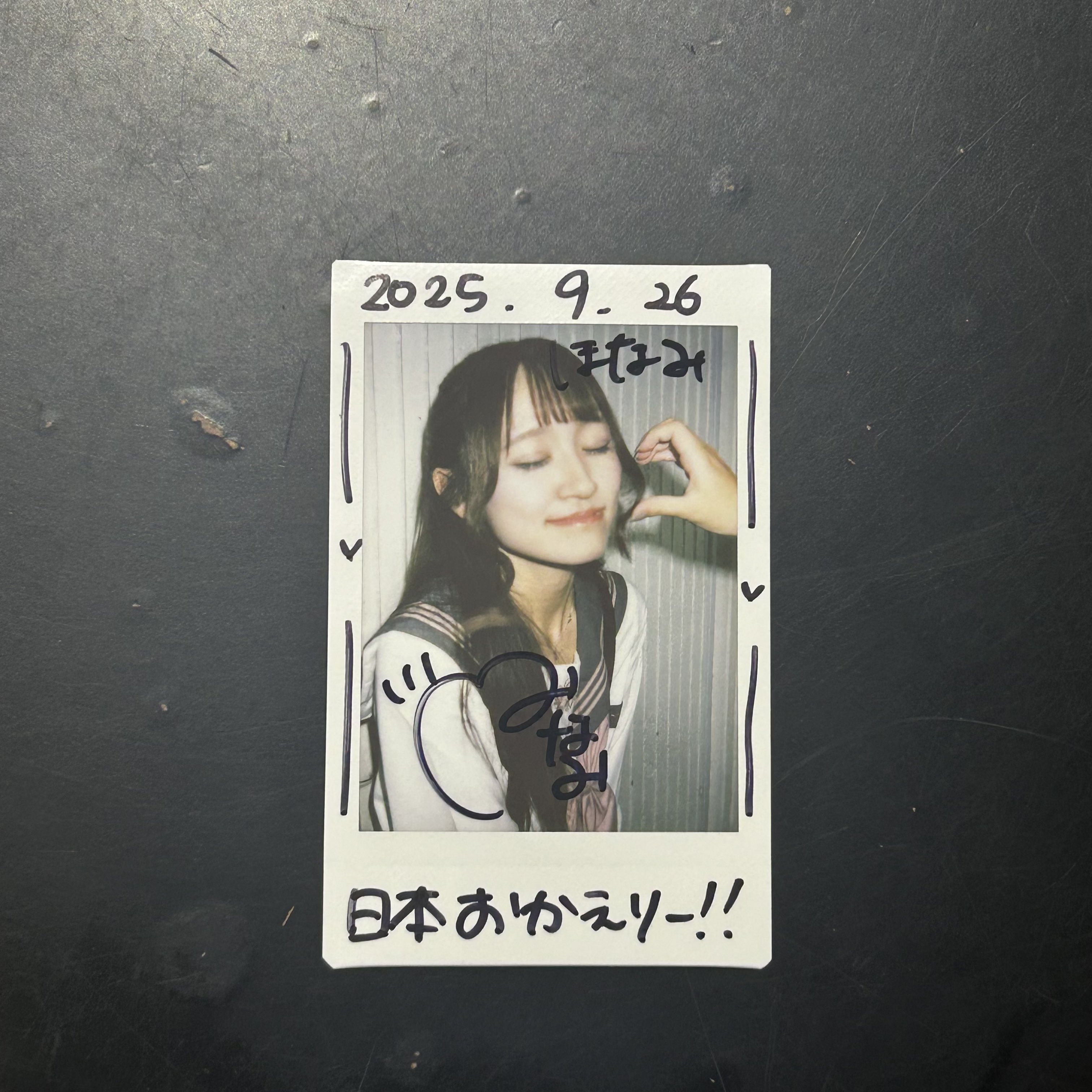 みみです♡ 🦄💙MINAMI💙🦄 | . #suu | Instagram