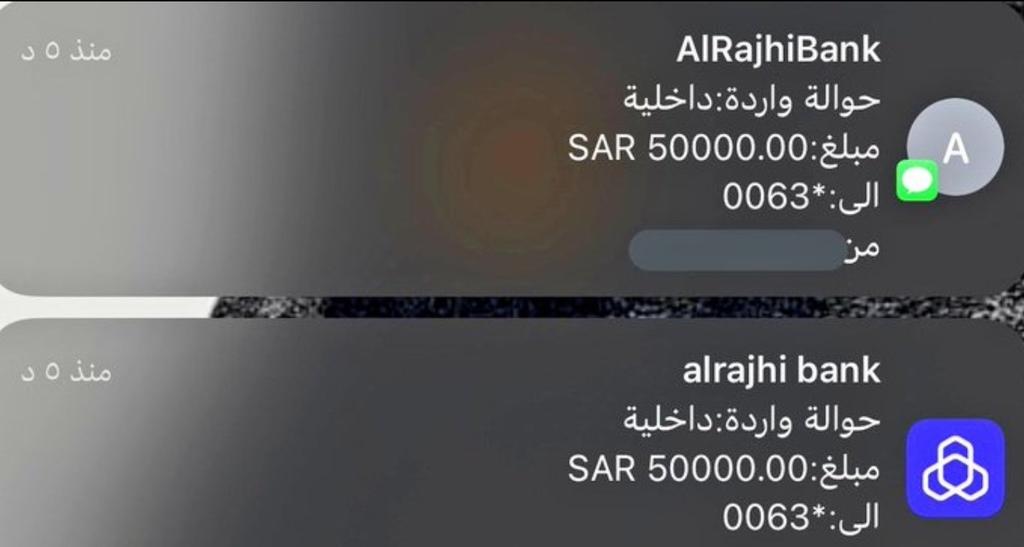 بمناسبة مبارة #الاتحاد_النصر
بختار حسابين من التغريدة هذي 
      هدية " 350 " الف ريال 
         موعدنا بعد الفجر 
رتويت للتغريدة + لايك❤️ + تعليق بنقطه👌
#الاتحاد_النصر
#الحزم_الاهلي
#بث_مباشر