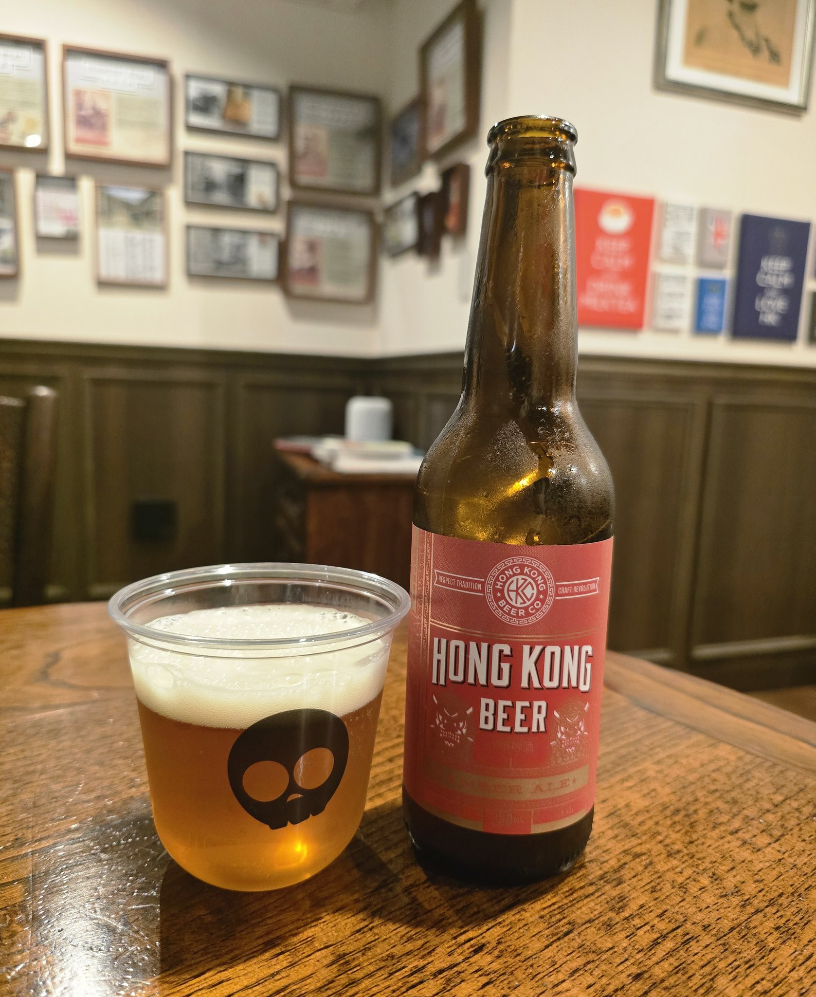 ライブラリーオブルイナ　ローランとアンジェリカの瓶ビールの　瓶のみ ライブラリーオブルイナ ローランとアンジェリカの瓶ビールの 瓶