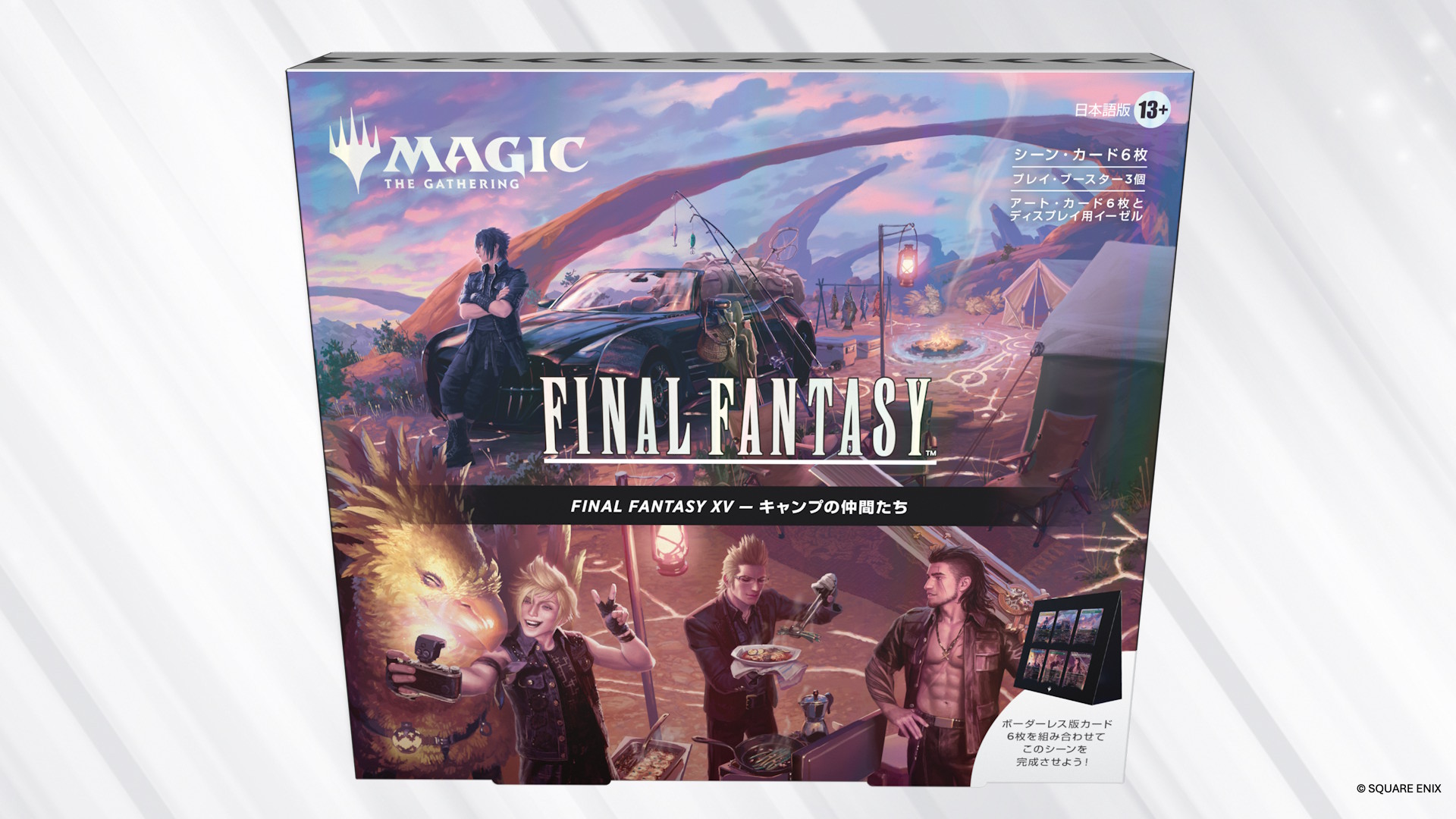 マジックザギャザリング　ノクティス ルシスの王子、ノクティス [FIN] 【BIGWEB | MTG】日本最大級の