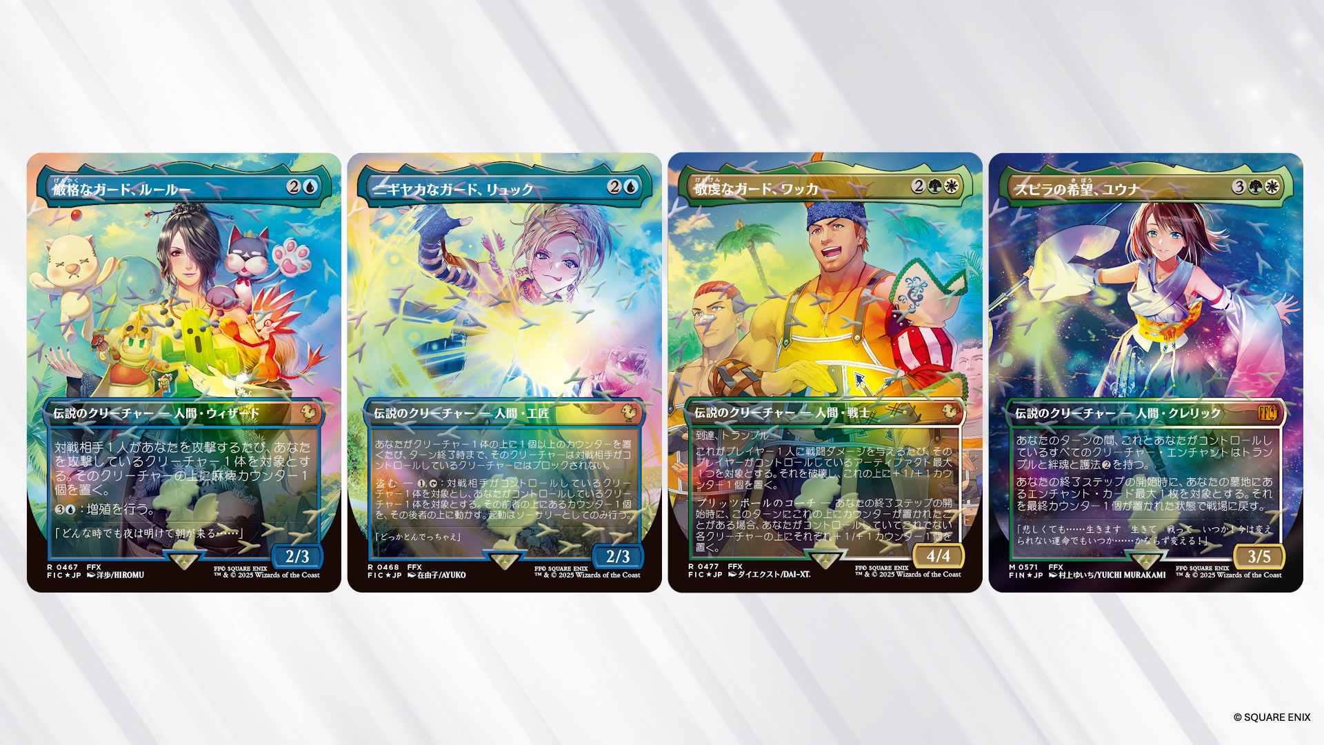 【MTG】約5000枚まとめ売り【日・英】 MTG】約5000枚まとめ売り【日・英】 Yahoo!オークション -「mtg
