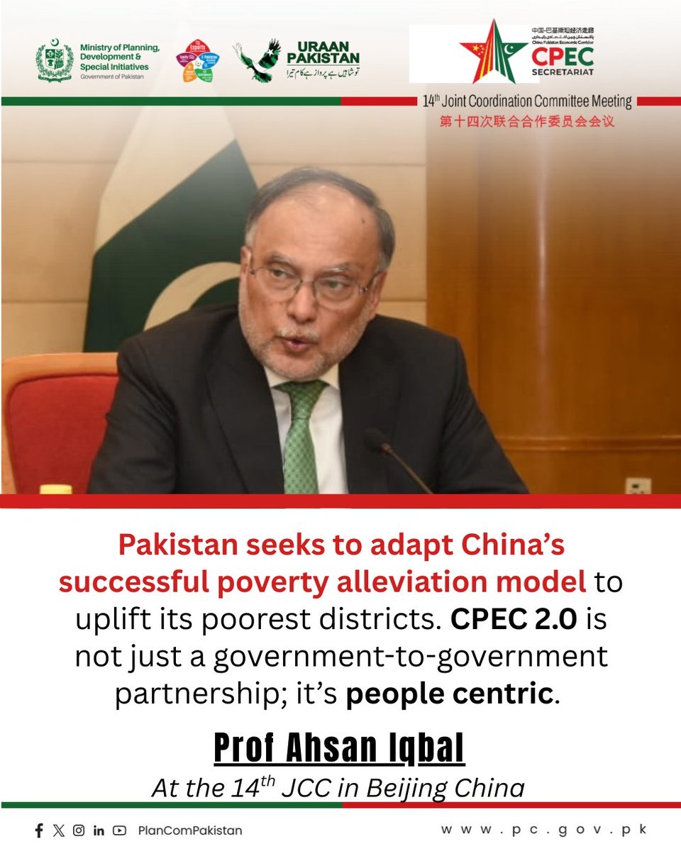 PlanComPakistan's tweet image. #CPEC2.0: Youth at the core, people in the lead, export as the engine!

#PakistanProgress #AhsanIqbal #14thJCC #PakChinaFriendship