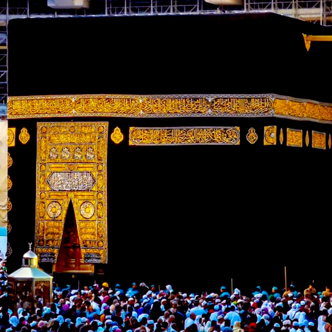 Kâbe’de bereket ve nazar duası yapılacak.

Adınızı yazın ya da bir nokta bırakın, sizi duamıza katalım.

Bütün dualara da katılmak için sayfayı takip edin.