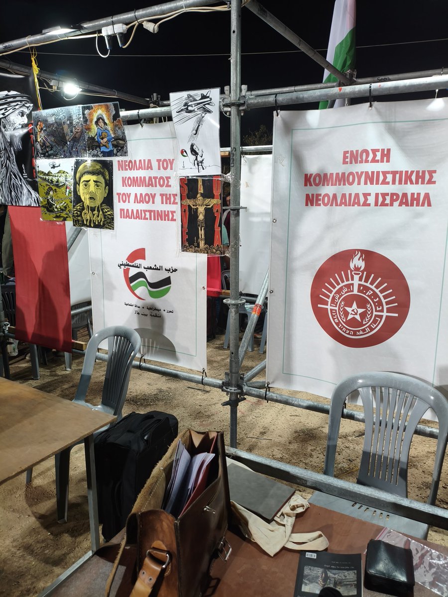 MayaBuff's tweet image. Ναϊμ Ασχαμπ απ’ τις οχθες του Ιορδανη/ ισως ποτε και να μη σφιξουμε το χερι/ ωστοσο διπλα μου αγρυπναει το ιδιο αστερι /που διπλα σου αγρυπναει κι αυτο μου φτανει.

#festival_kne