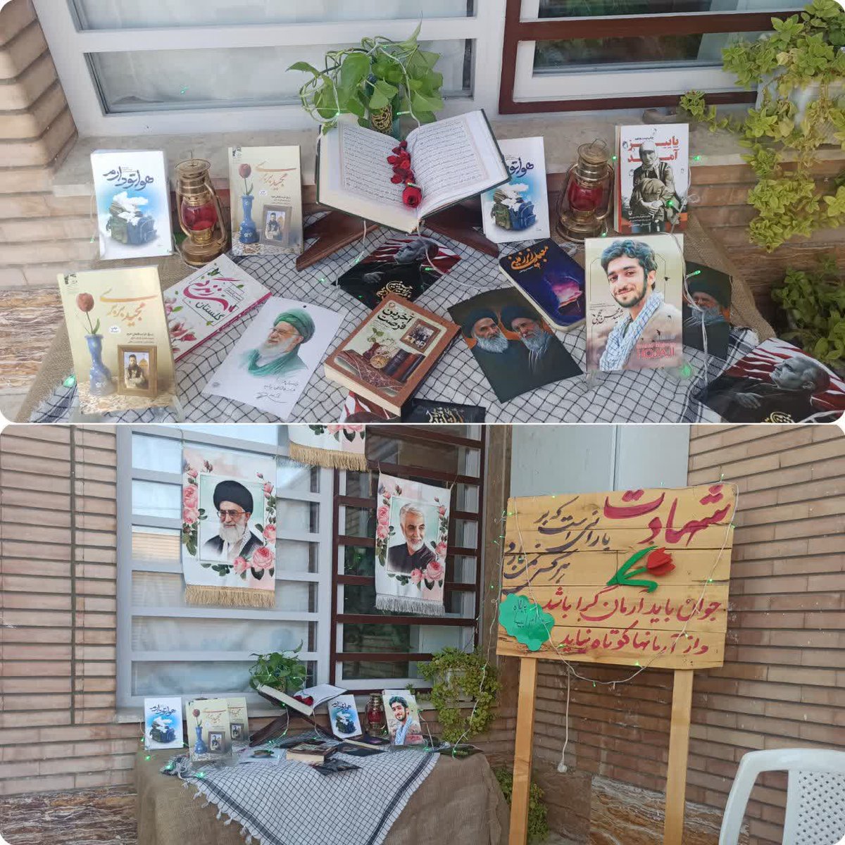 زیباترین فصلِ این فرهنگ، خالقانِ این حماسه عظیم‌اند که با صلابت اراده و نورِ ایمان، رهنورد راهِ مقدسی شدند که پاداش آن،جاودانگی و بقا بود ..
#خالقان_حماسه
#یادگار_مقاومت