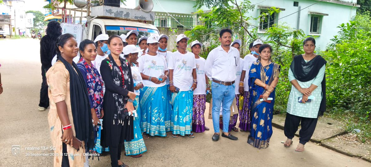 Today, as part of the Swachhta Hi Seva–2025 campaign under the theme “Swachhotsav”, an Awareness Rally was organized by Gudari NAC.
<a href="/CMO_Odisha/">CMO Odisha</a> 
<a href="/dr_kcmahapatra/">Dr. Krushna Chandra Mahapatra</a> 
<a href="/HUDDeptOdisha/">H & UD Dept</a> 
<a href="/DM_Rayagada/">Collector & DM, Rayagada</a> 
<a href="/PmuDudaRayagada/">DUDA RAYAGADA</a>
