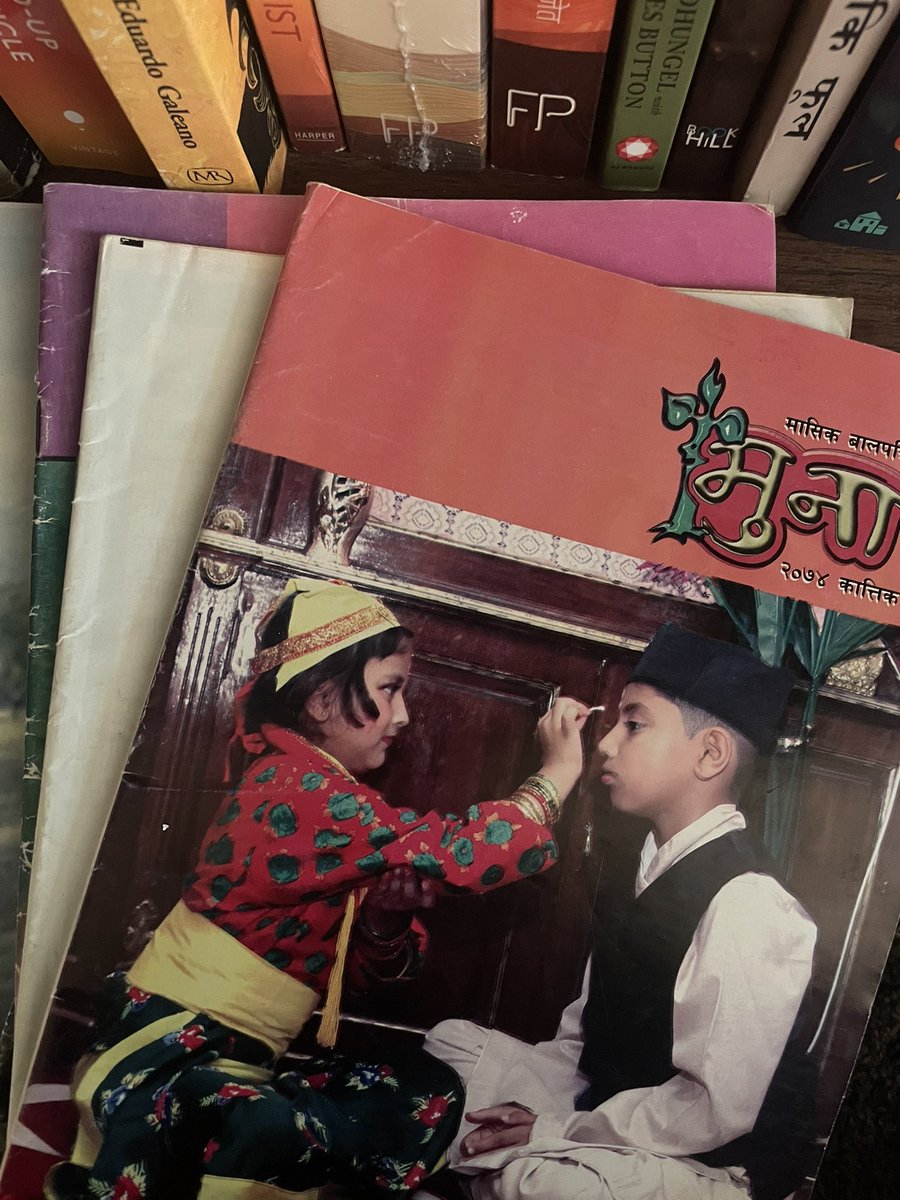 raspaz_'s tweet image. One of my fondest childhood memories is walking to the stationery pasal each month to buy the latest issue of Muna. Those issues were among my most prized possessions, and to this day, they remain sentimentally invaluable🫶🏾