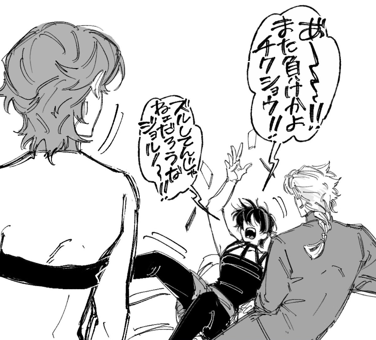 拳🔞 tweet media