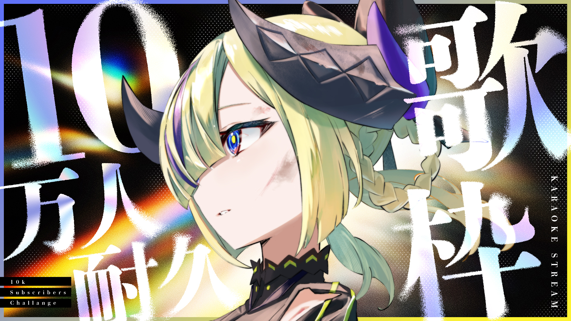 のこ様°・*:.。.☆ 紳士用扇子2021・2種｜渋く凛々しい8寸5分16間の一回り