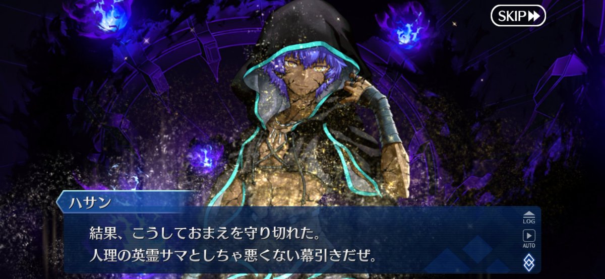 ARASHIOPIさま確認ページ♡ product-details.png