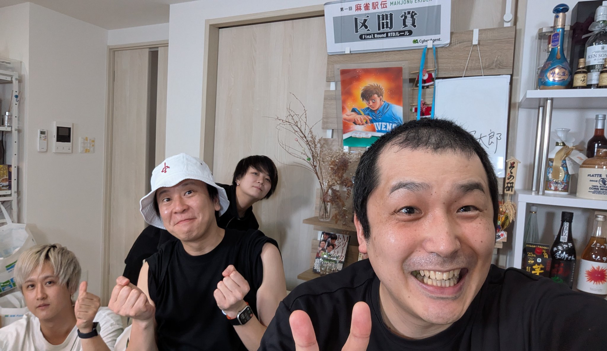 園田賢 （YouTube『その研』始めました） (@sonodaken) / X