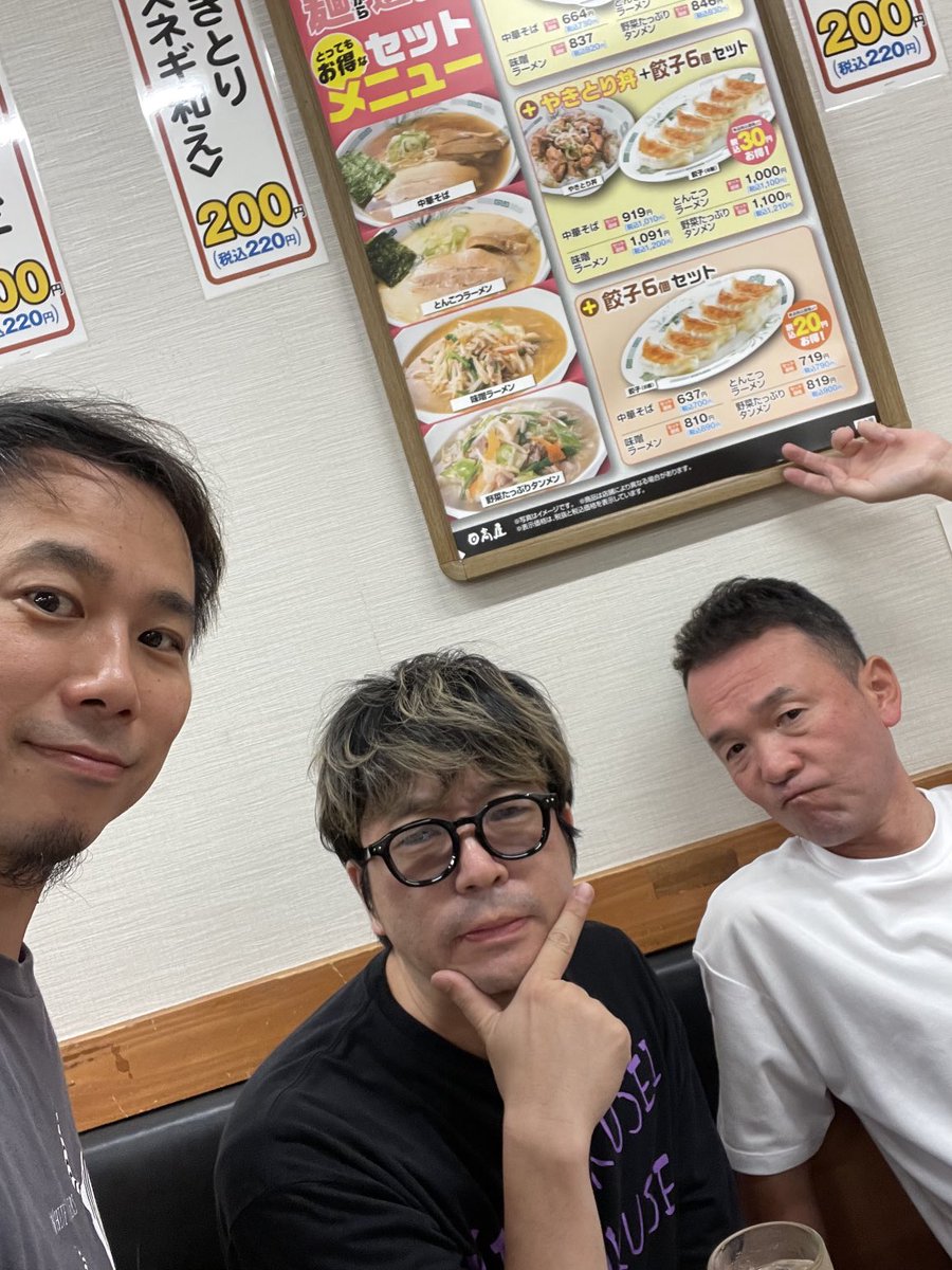 キンモクセイ@プロフィールご参考ください キンモクセイ@プロフィールご参考ください キンモクセイ | ELEC