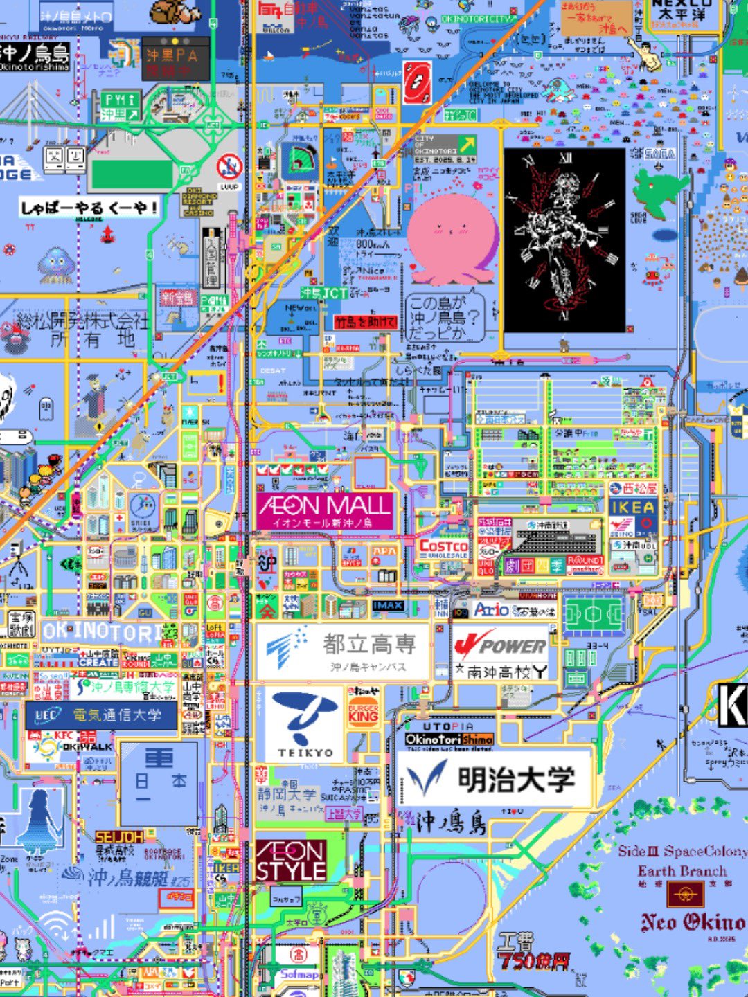 超希少）大ズレ（アメリカ） Yahoo!オークション -「エラーコイン」(北アメリカ) (世界)の