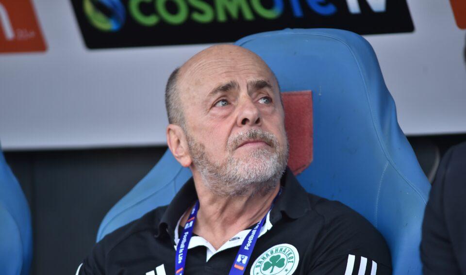 Εξαφανίσου