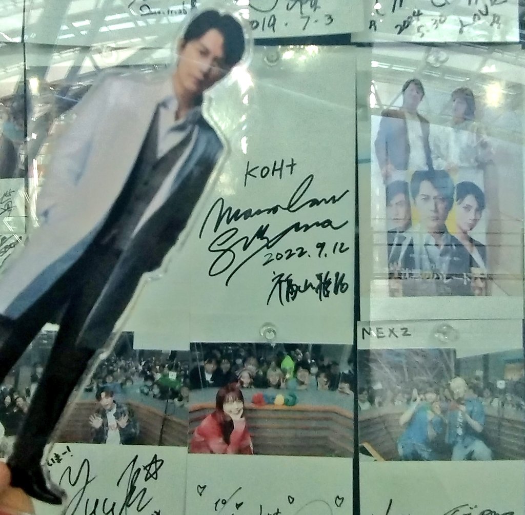 福山雅治＆柴咲コウ 直筆サイン写真 福山雅治＆柴咲コウ 直筆サイン写真 2025年最新】柴咲コウ