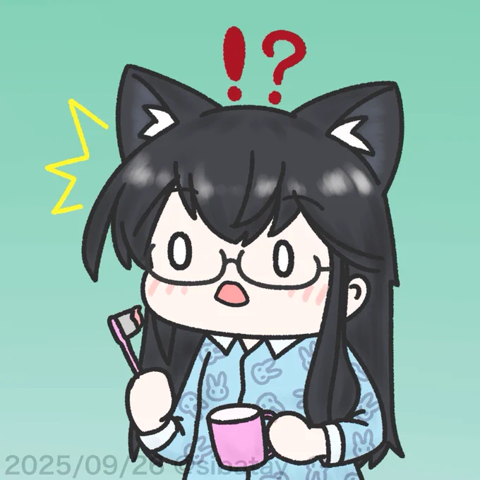 起きたらびっくり大淀さん
