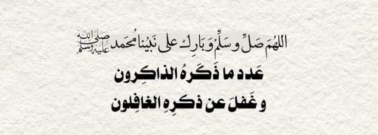 DR-Mohamed Abd el hakeem🦅❤️🦷 (@mohamed97665436) on Twitter photo 