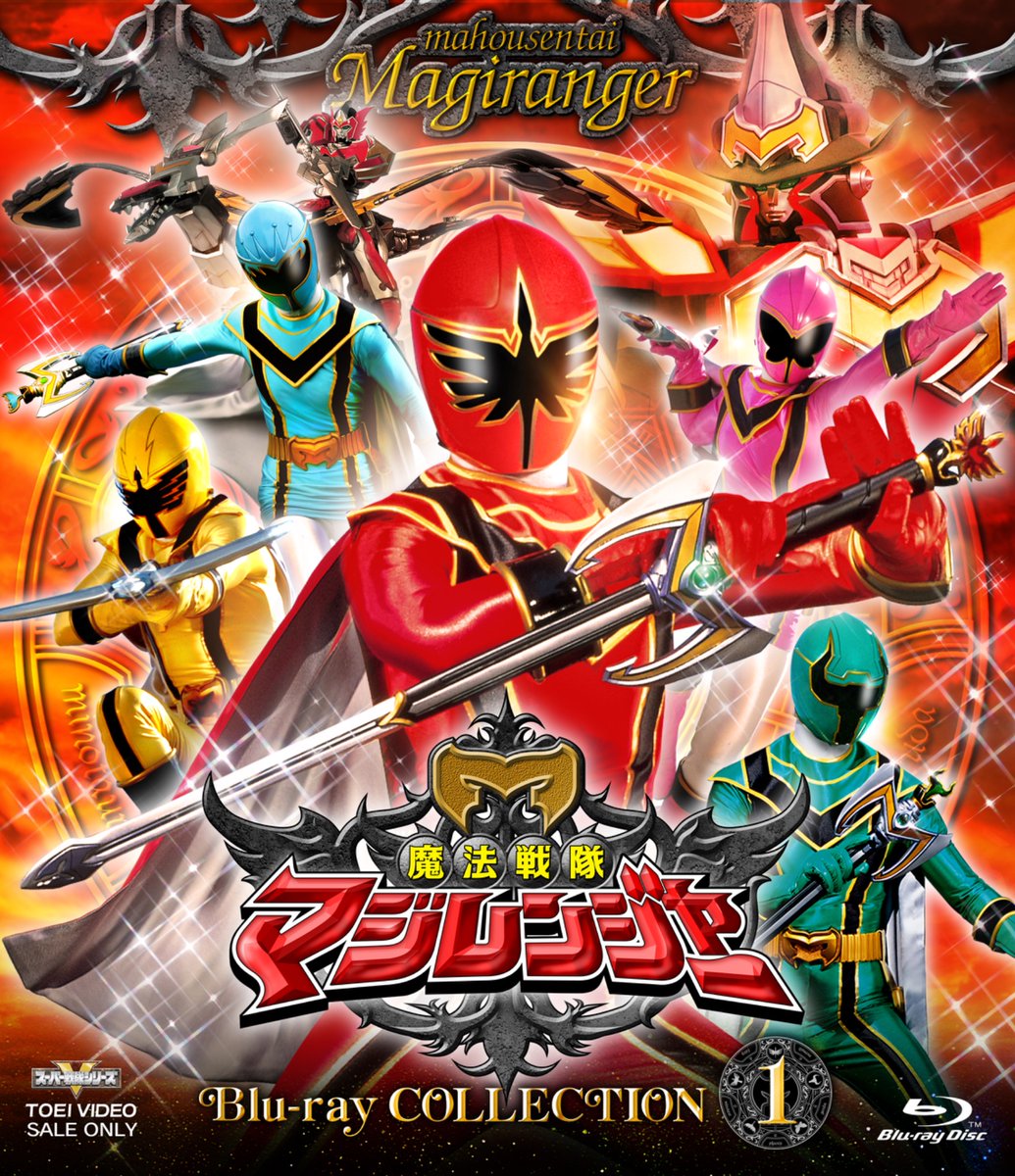 ⚡ RangerBoard.com ⚡ tweet media