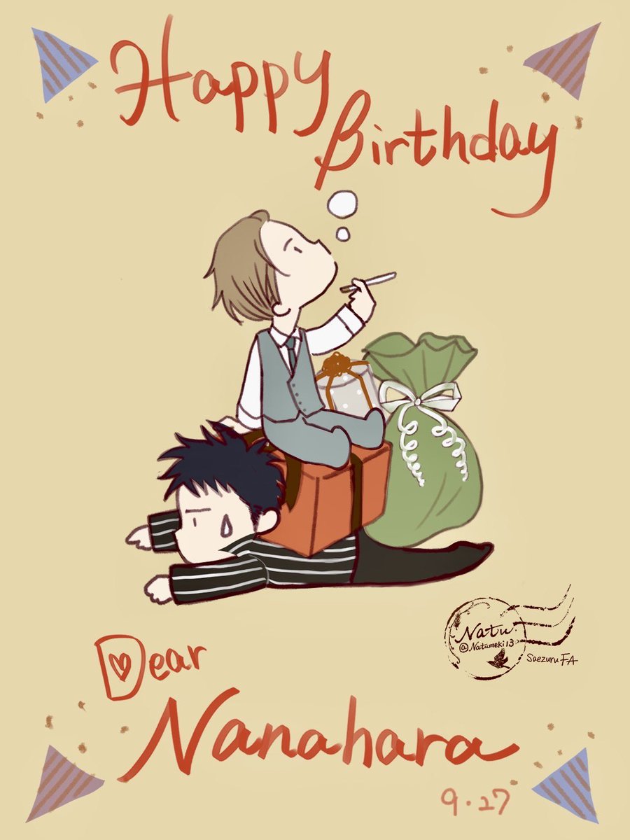 ใชใค๐ (@natumeki13) on Twitter photo #2025ๅนดไธๅ่ช็็ฅญ
ยจฬฎโกโ ไธๅ๐๐ฎ๐ฝ๐ฝ๐ ๐๐ถ๐ฟ๐๐ต๐ฑ๐ฎ๐ โกโยจฬฎ
็ขไปฃใใใฎใใจ
ใใใใ็พ็ฎ้ฌผใฎใใจใ
ใฉใใใใใใใ้กใใใพใ๐ฅน
ใใคใ้ ผใใซใใฆใใๅ
่ฒด๐ซถ
ๅๆฒใงใใใใญ๐โโ๏ธ
็ด ๆตใชใฟใฐ
ใใใใจใใใใใพใ๐ฅณ๐ #2025ๅนดไธๅ่ช็็ฅญ
ยจฬฎโกโ ไธๅ๐๐ฎ๐ฝ๐ฝ๐ ๐๐ถ๐ฟ๐๐ต๐ฑ๐ฎ๐ โกโยจฬฎ
็ขไปฃใใใฎใใจ
ใใใใ็พ็ฎ้ฌผใฎใใจใ
ใฉใใใใใใใ้กใใใพใ๐ฅน
ใใคใ้ ผใใซใใฆใใๅ
่ฒด๐ซถ
ๅๆฒใงใใใใญ๐โโ๏ธ
็ด ๆตใชใฟใฐ
ใใใใจใใใใใพใ๐ฅณ๐