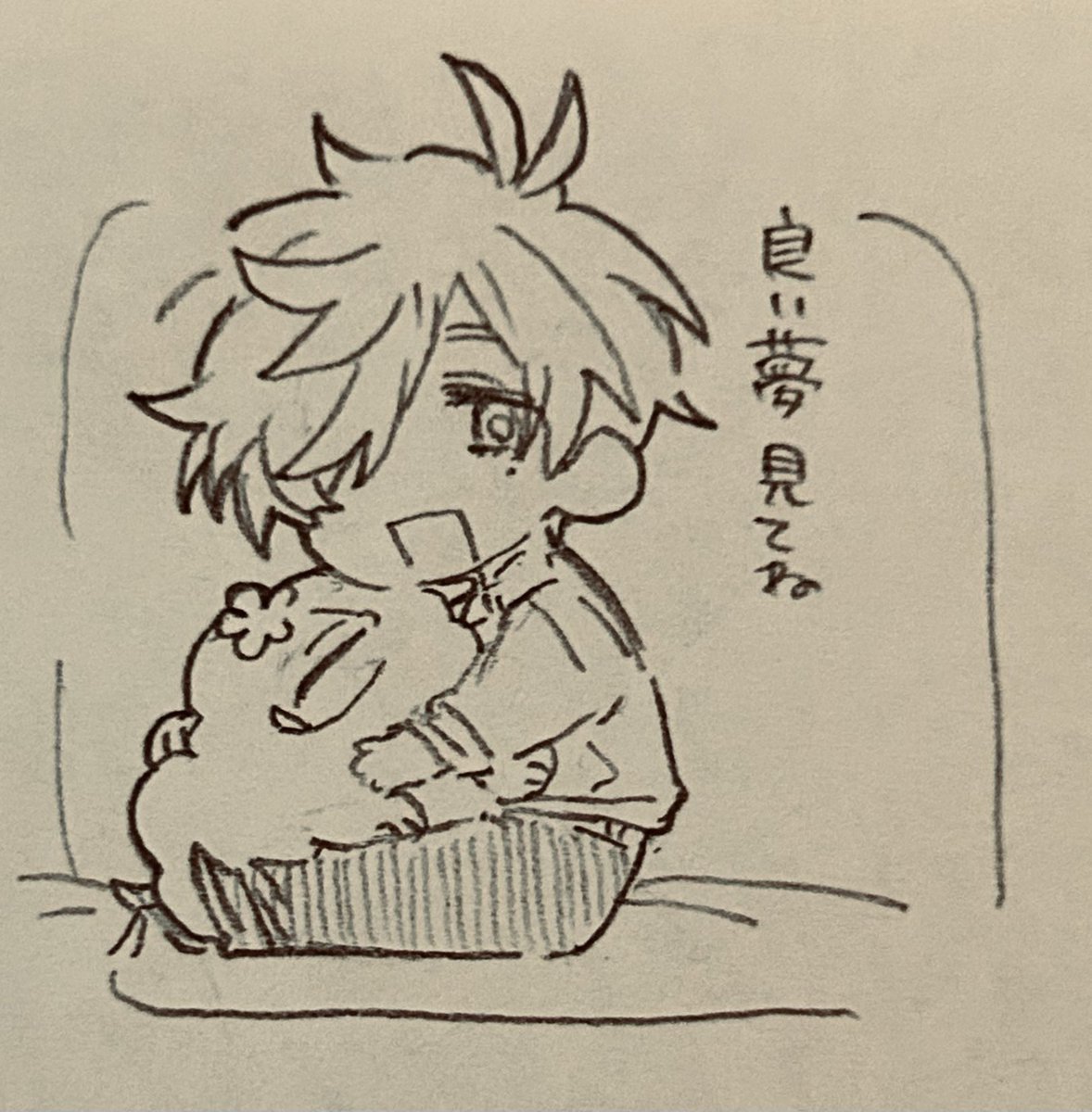 #絵バンス 