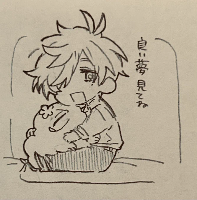 #絵バンス 