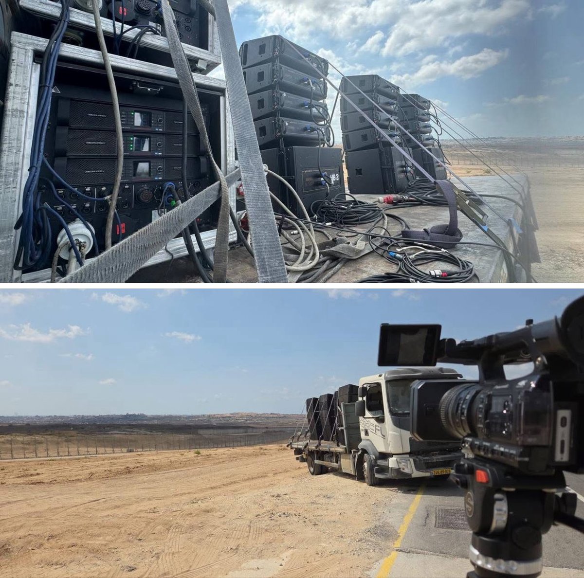 Das ist der Grund für die Installation der Lautsprecher in Gaza!

Netanjahu wollte sich an die Geiseln wenden, mithilfe der in den Gazastreifen installierten Lautsprecher:

„Wir haben euch nicht vergessen. Wir werden nicht ruhen, solange nicht alle von euch zuhause sind.“