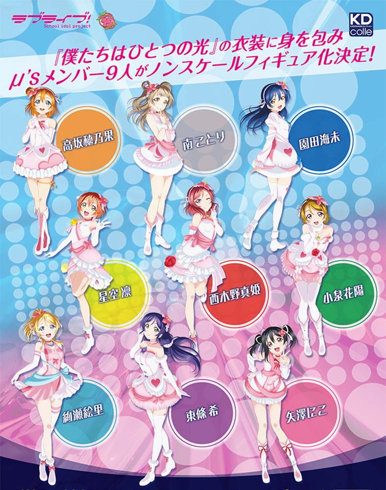 ゆきそら様お取置き ラストSALE❣️キラキラ天の川願い事白猫ちゃんNo.1046 そらねこ on X: 