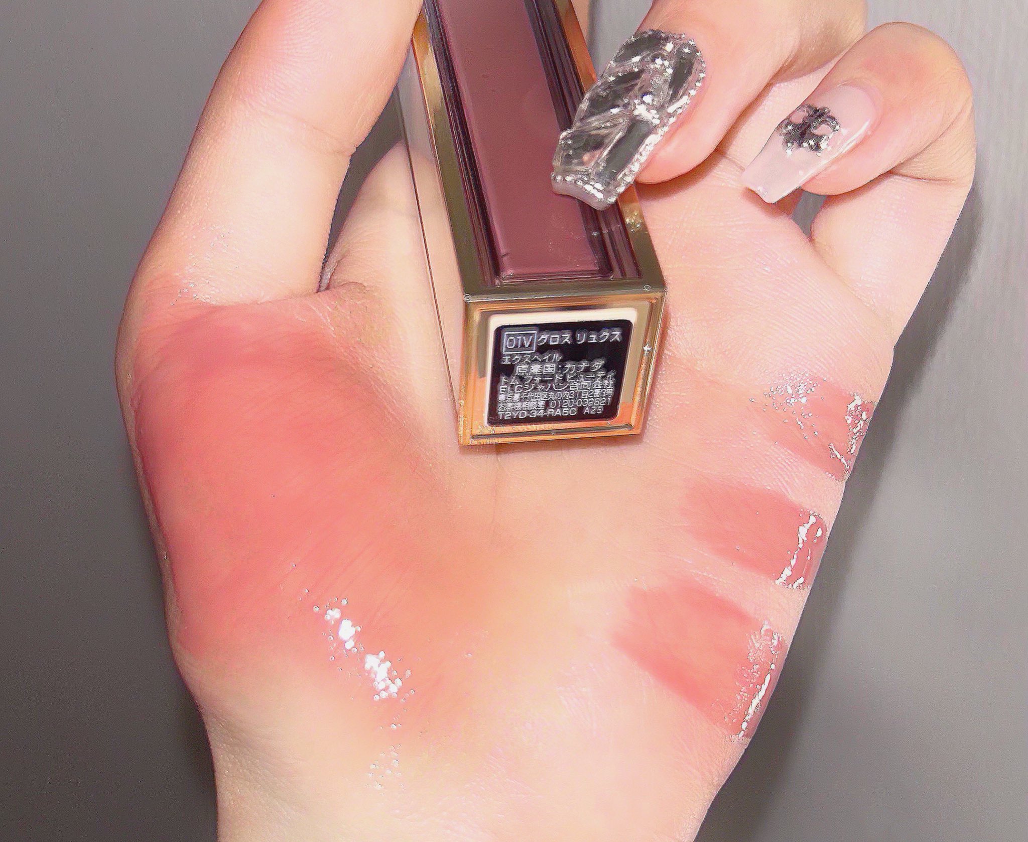 TOM FORD BEAUTY JAPAN (@TOMFORDBEAUTYJP) / X