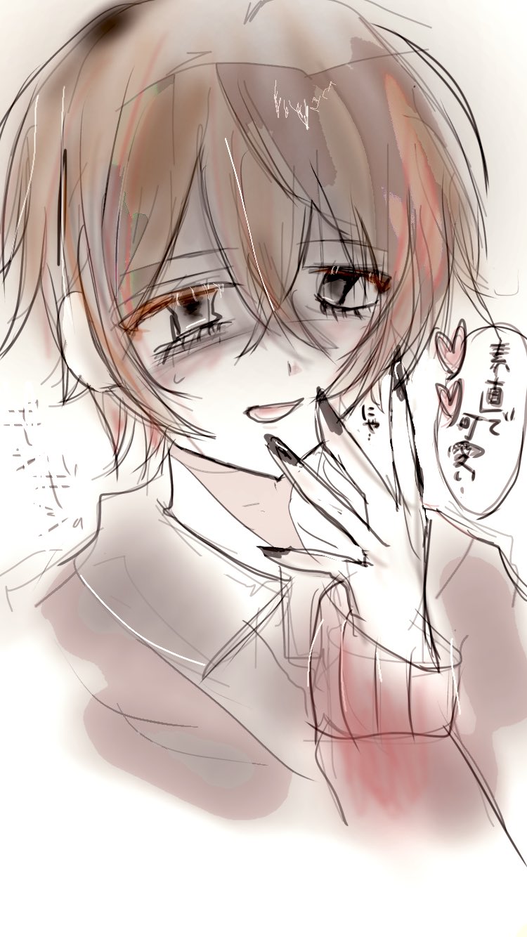 つぐみ🖤💜本日ずうっといっしょ！投稿 (@xxx15188937) / X