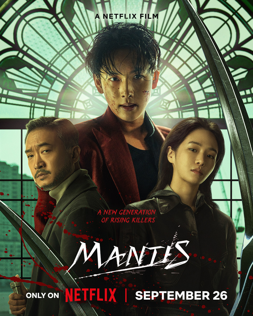 •kdm• 🔥 Mantis 🔥

Wow seruu bgt filmnya gaes. Yim Siwan sbg Mantis jago bener berantemnya + kocak lg 😄, Mba Gyuyoung jg kerenn. Rekomen buat weekend ini 👍🏻