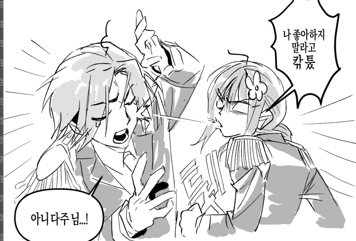 Diing_pp's tweet photo. 침뱉는거 개웃김 https://t.co/WacL1FyBA1