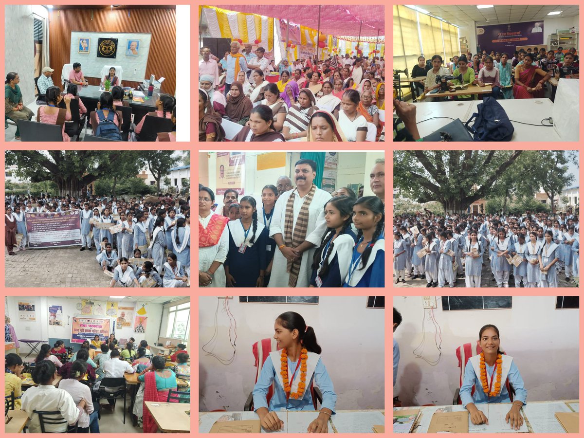 मिशन शक्ति फेस-5 के तहत सीतापुर में जागरूकता कार्यक्रम, छात्राओं को विशेष भूमिकाएँ, कानूनी evam स्वास्थ्य अधिकारों पर प्रशिक्षण, महिला सम्मान कार्यक्रम एवं सखी वन स्टॉप सेंटर निरीक्षण जैसे विविध आयोजन हुए, जिनमें सैकड़ों छात्राएं, महिलाएं व अधिकारी शामिल रहे।#missionshakti