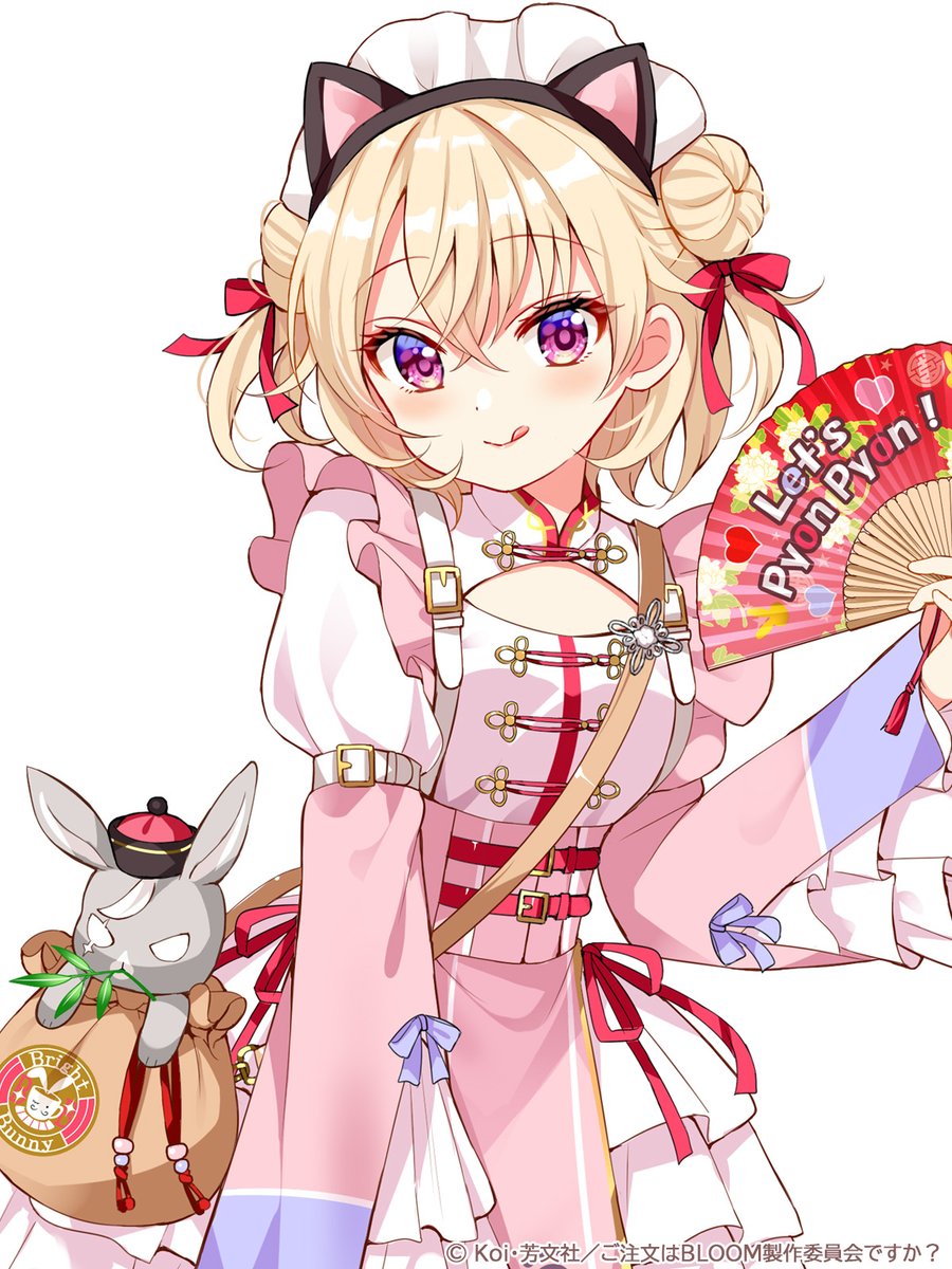 みずしろ（水城）03/01 Rabbit House Talk Party 2025昼夜参加