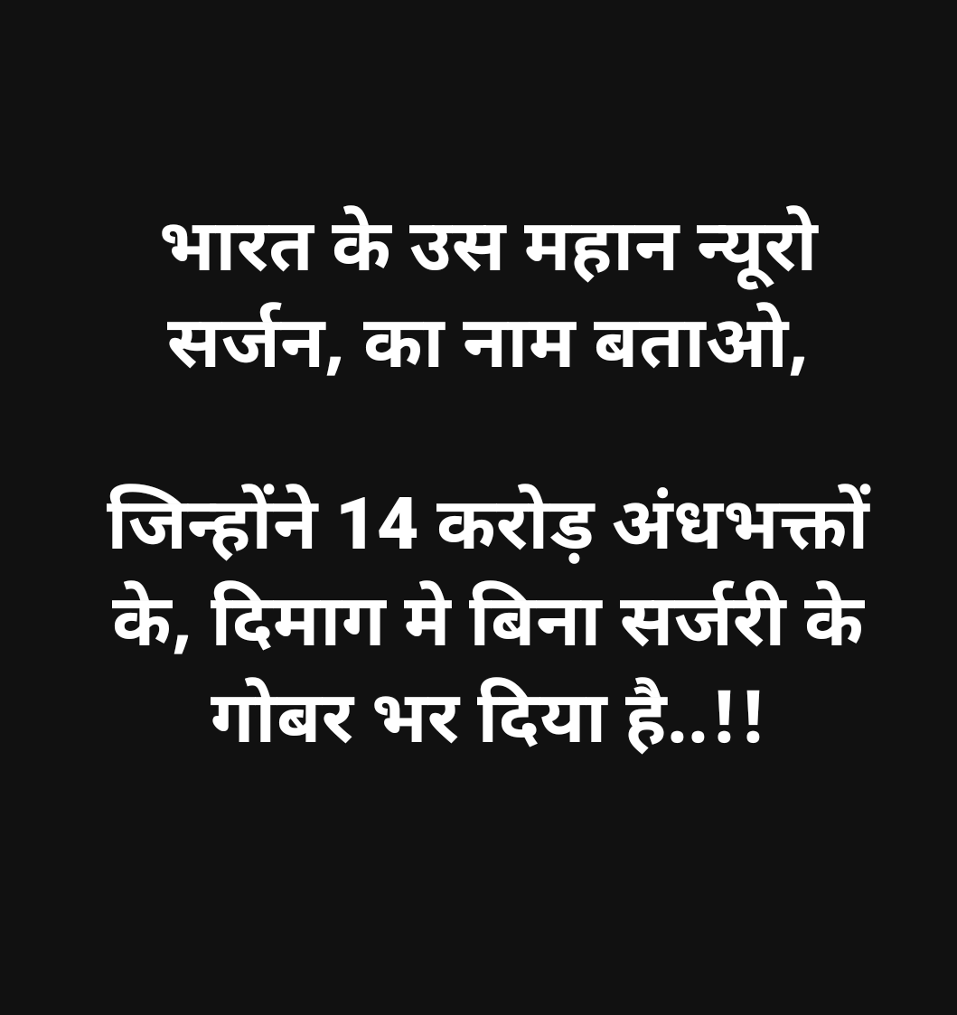 Garvi Rawat tweet media