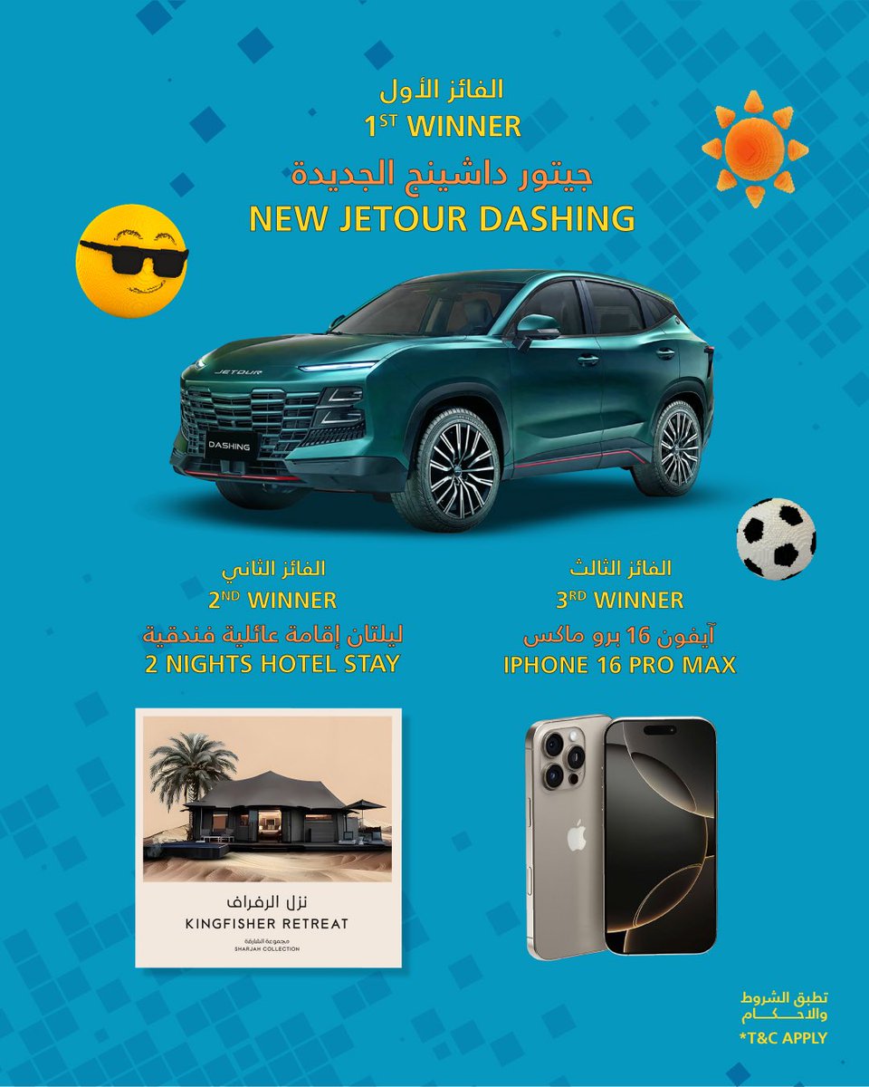 🎉 Spend AED 50 or more for your chance to win:

🚗 A brand-new Jetour Dashing
🏖️ A Family Staycation
📱 An iPhone 16 Pro Max
📅 Campaign continues until 28 September 2025, with the grand draw on 29 September at Al Qasba.

#zarzoorrest #Almajazwaterfront