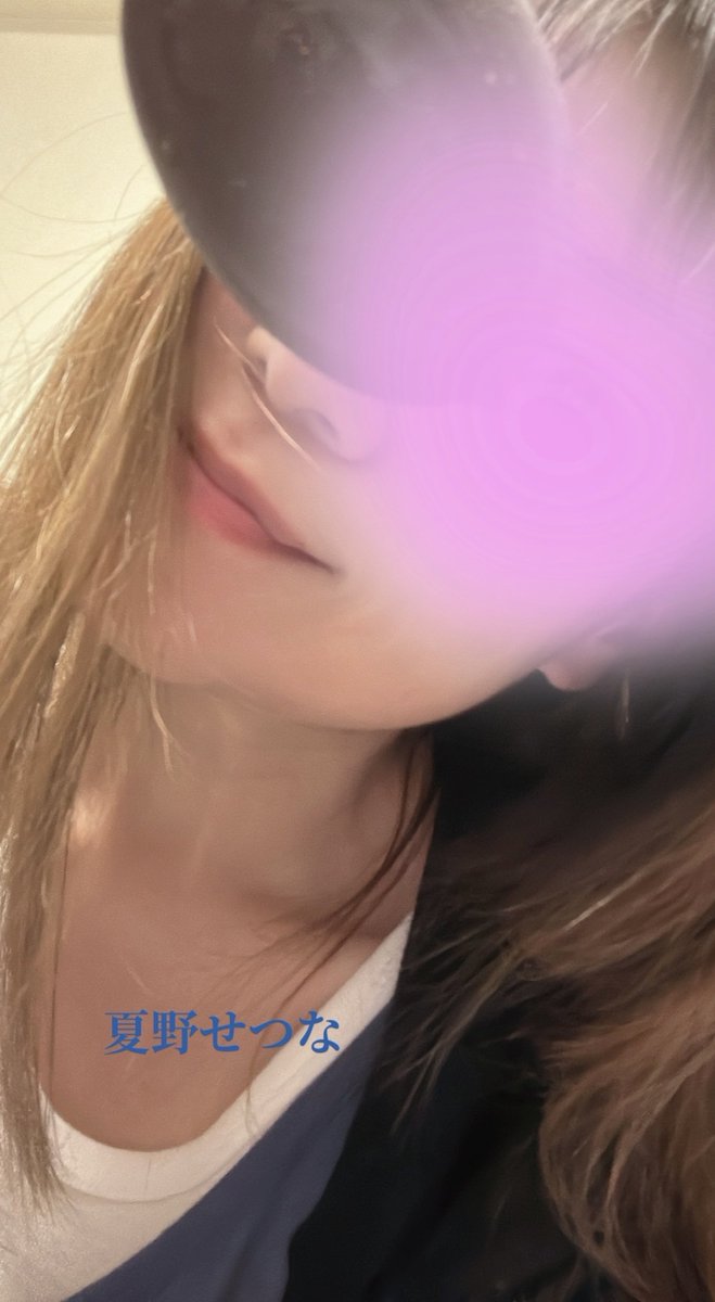 金曜お疲れ様でした🥰
ワタシのおすすめTLには
スマパンのLiveレポで溢れていて
わぁ嬉しい〜と思いつつ
情報の取捨選択が下手過ぎて
観に行けなかった哀しさもあり笑
Green Day然り🥹
oasisも取れないねぇ🥹

あ！
明日はお昼から夜20時までの
ロングラン❤️