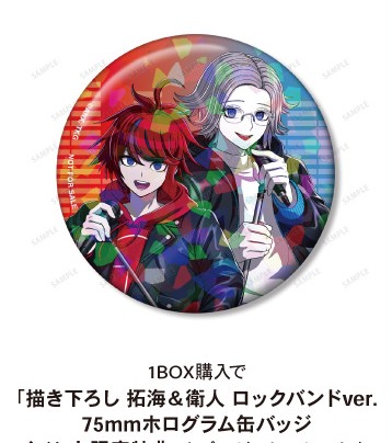 ♡ページ ウエハラ🍯 (@higanbachi96) / Posts / X