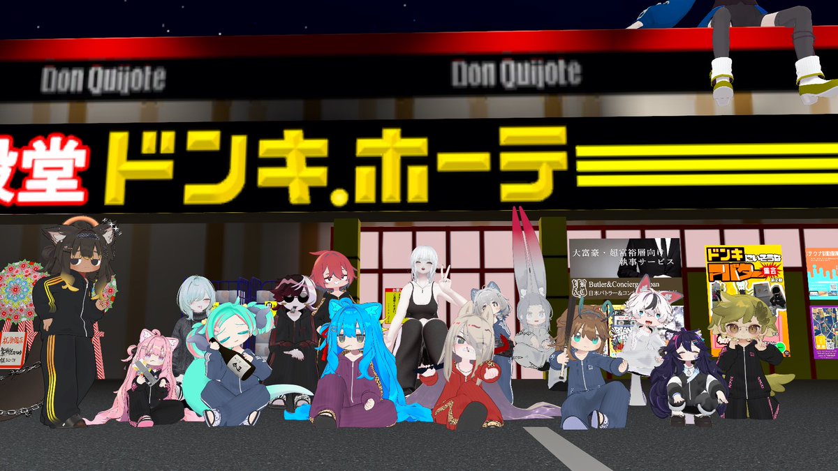 #VRCジャージ部
いつも心にジャージを…？